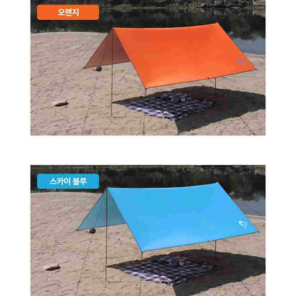 캠프메이트 캠핑용 타프 풀세트 생활방수 차박/피크닉/캠핑