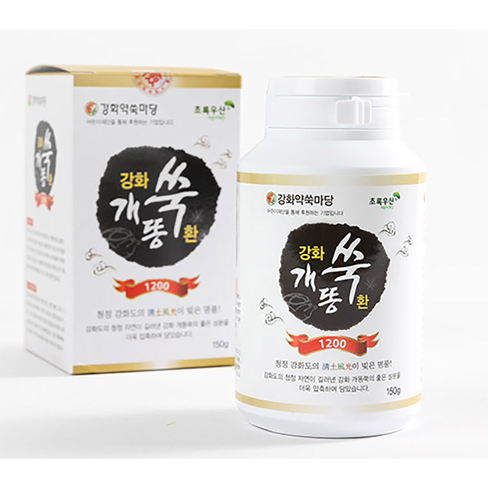 [애담] 개똥쑥환