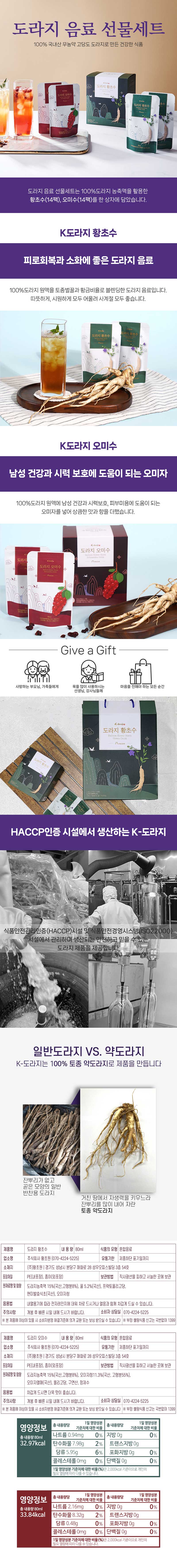 hcw04-d.jpg