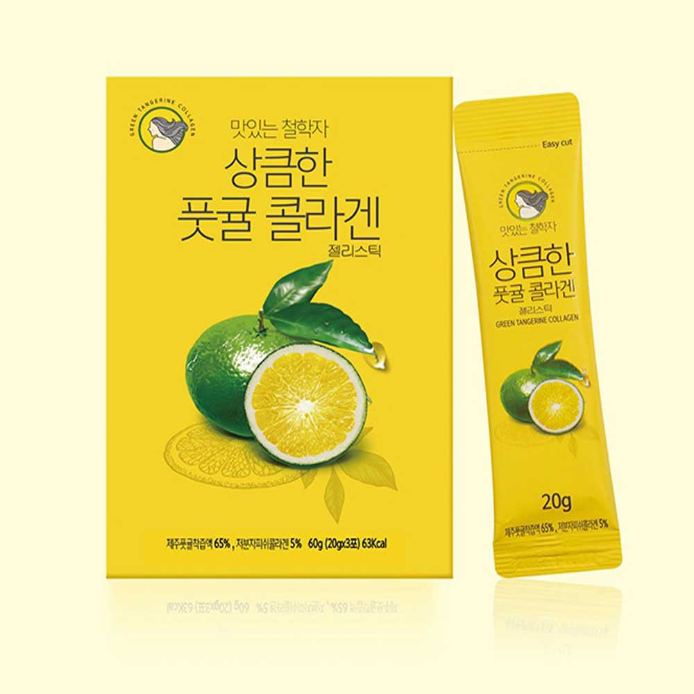 [태반의땅제주] 상큼한풋귤콜라겐 20g x 3포 x 10개