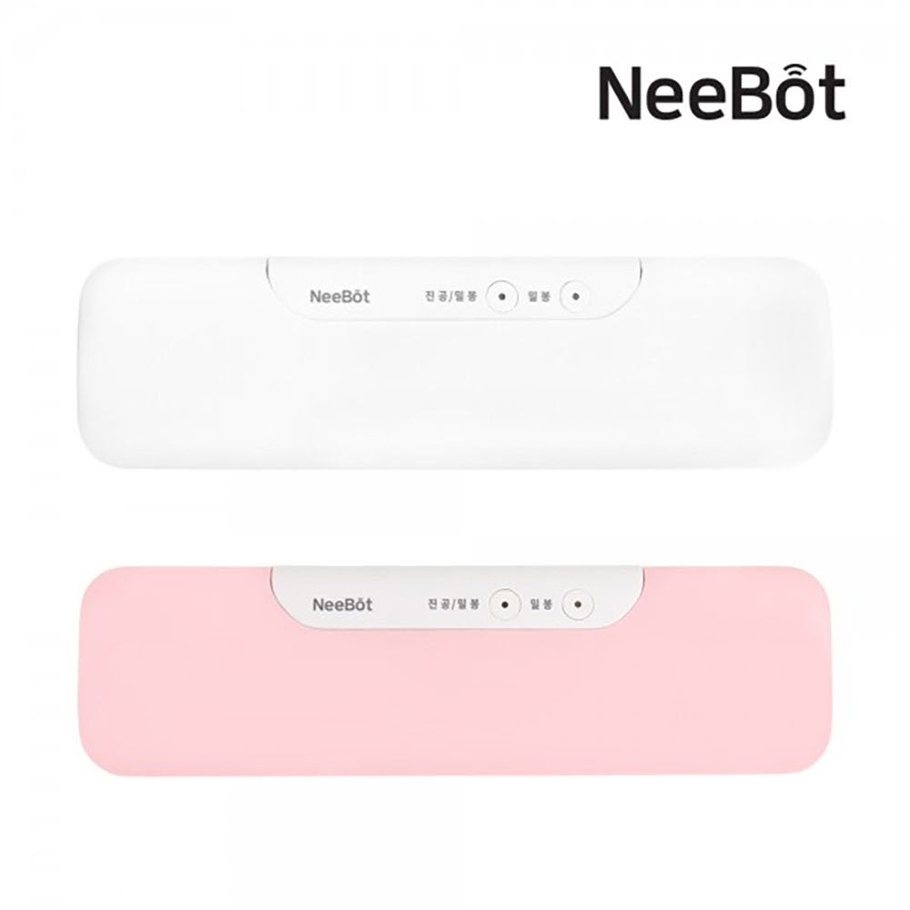 니봇 푸드키퍼 진공포장기 JSK-21052 (베이직)