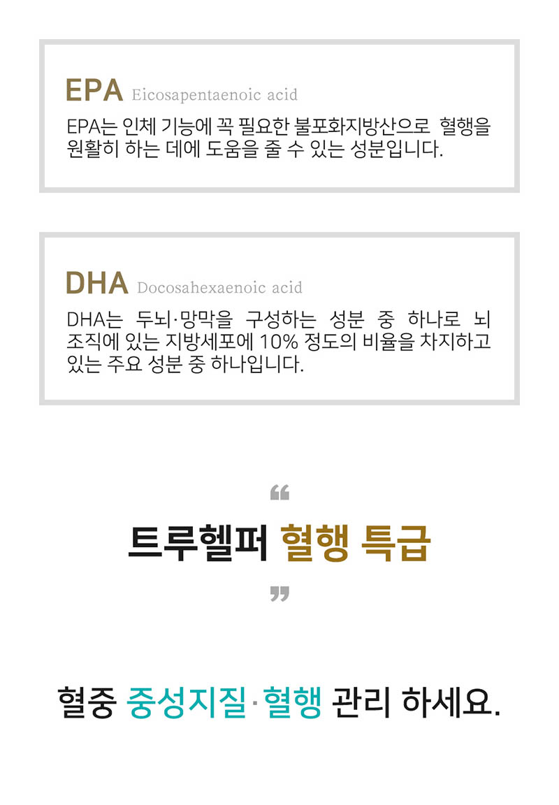 idm8-d.jpg