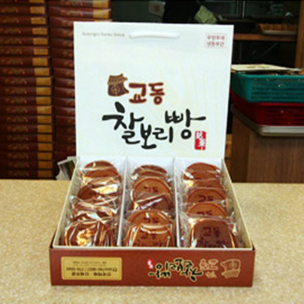 28년전통 경주맛집 찰보리빵(20개입+2개입)