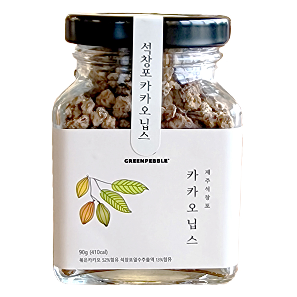 제주석창포 카카오닙스 유리병 90g
