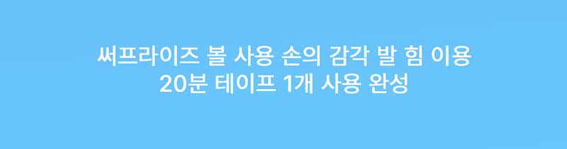 ego23_d14.jpg