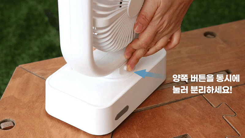 허즐릭 듀얼팬 MJ-TW888 상세 8