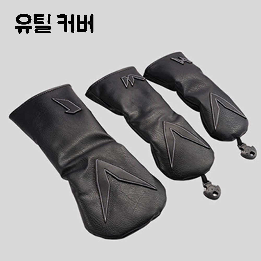 지브이골프코리아 정품 지브이투어 GV V 유틸 커버 (블랙)