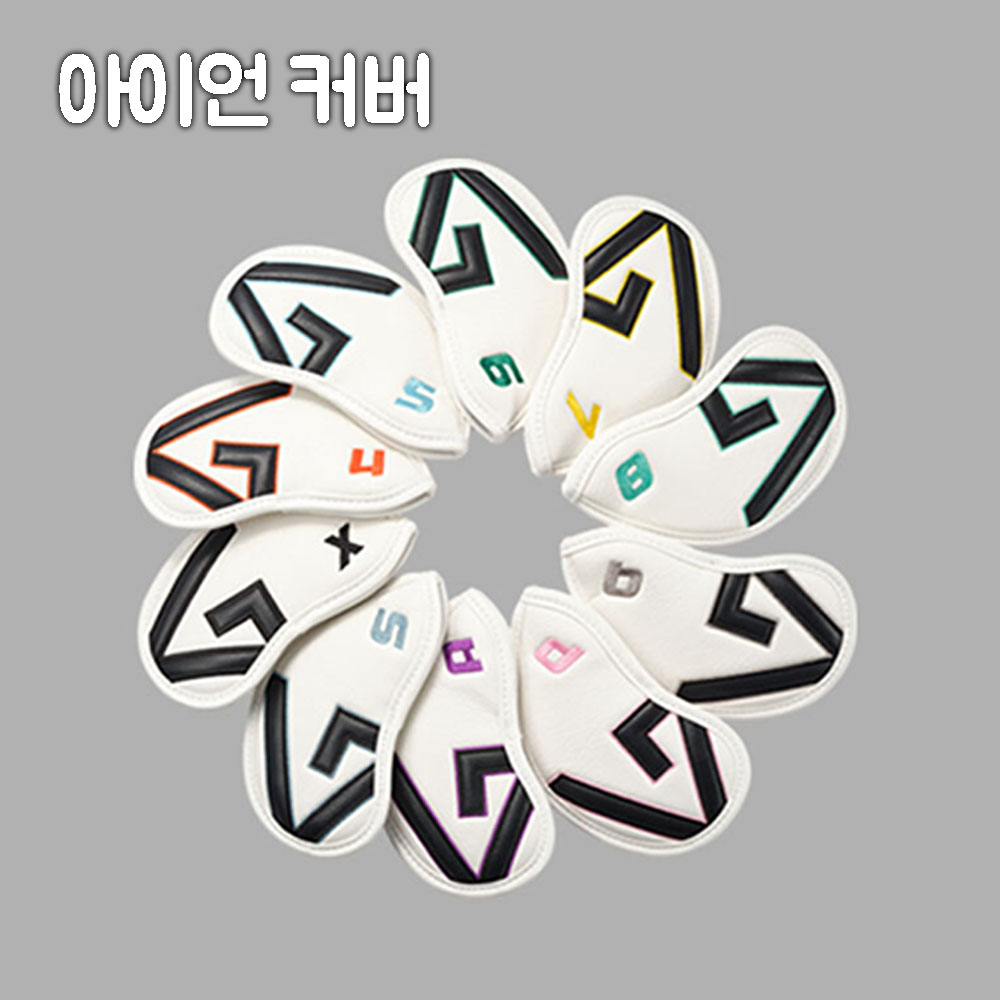지브이골프코리아 정품 지브이투어 GV G 아이언 커버 (화이트)