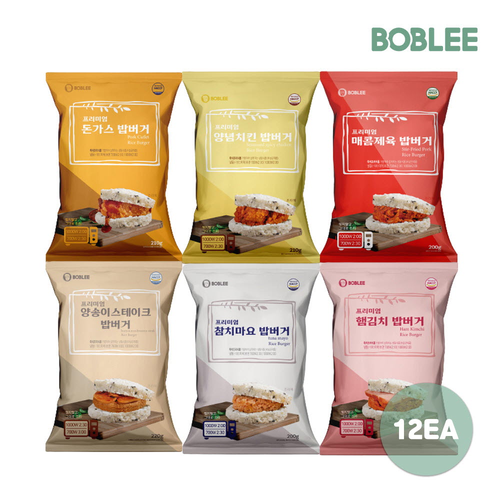 밥리 프리미엄 밥버거 단품 12EA (택1)