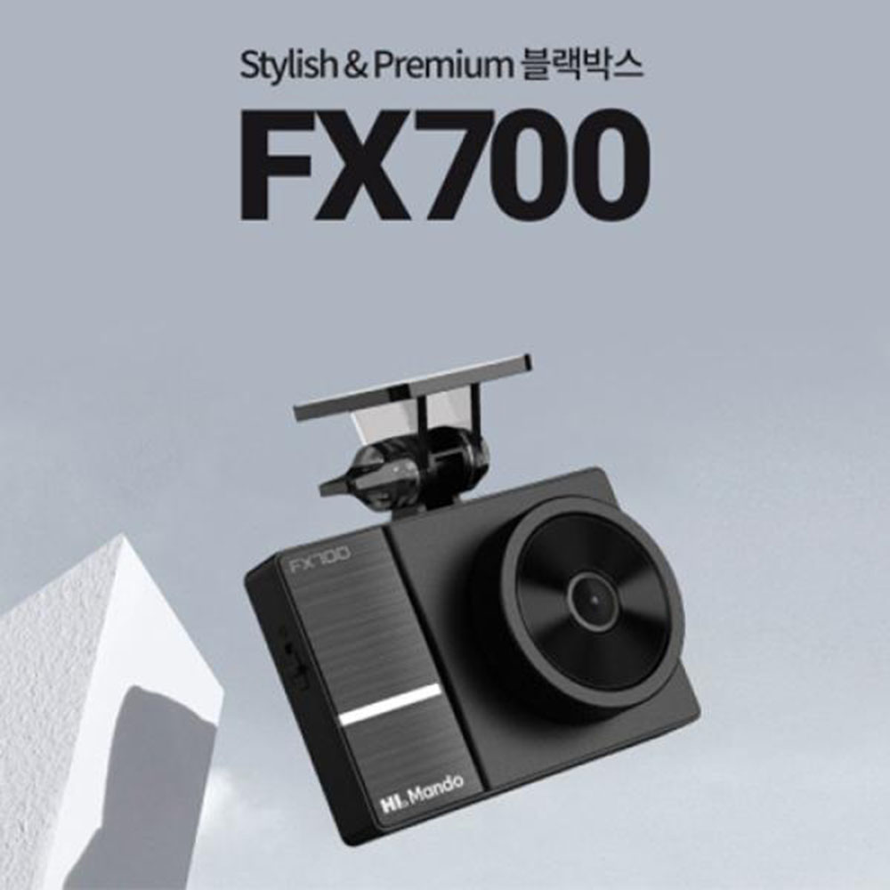 만도 블랙박스 FX700 32G 2채널 전방 Full HD ,후방 HD 블랙박스