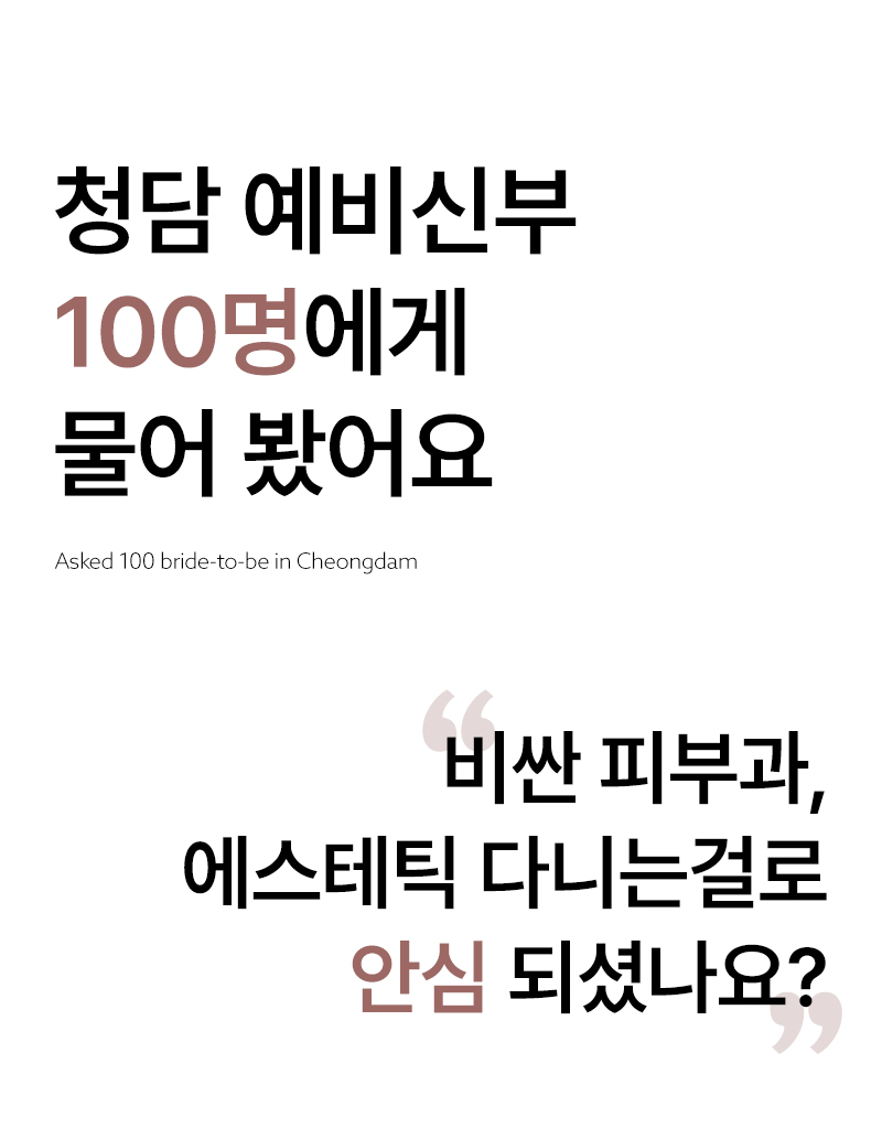 joy-d1-5.jpg