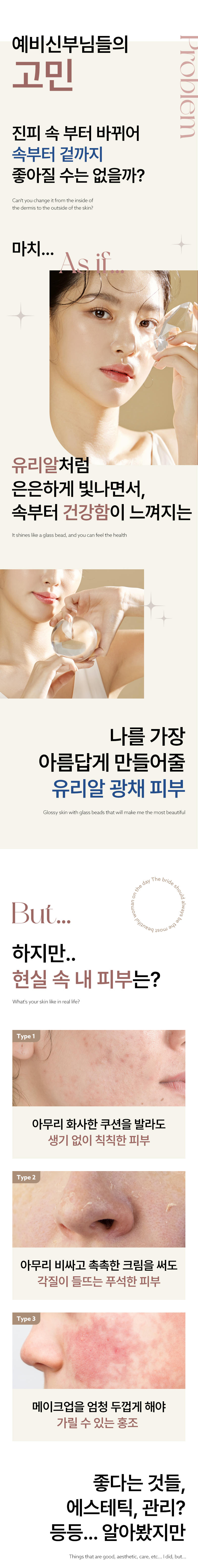 joy-d1-7.jpg