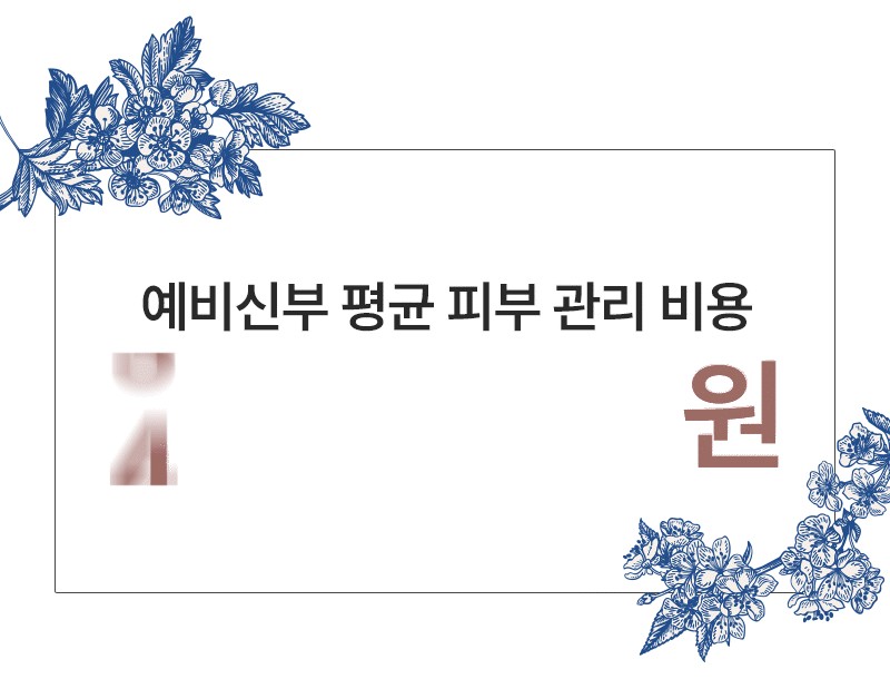 joy-d1-8.gif