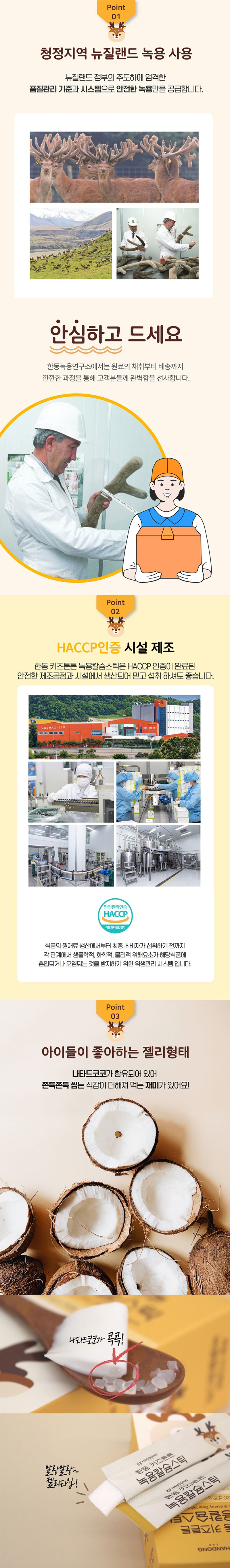 hdn-d19.jpg