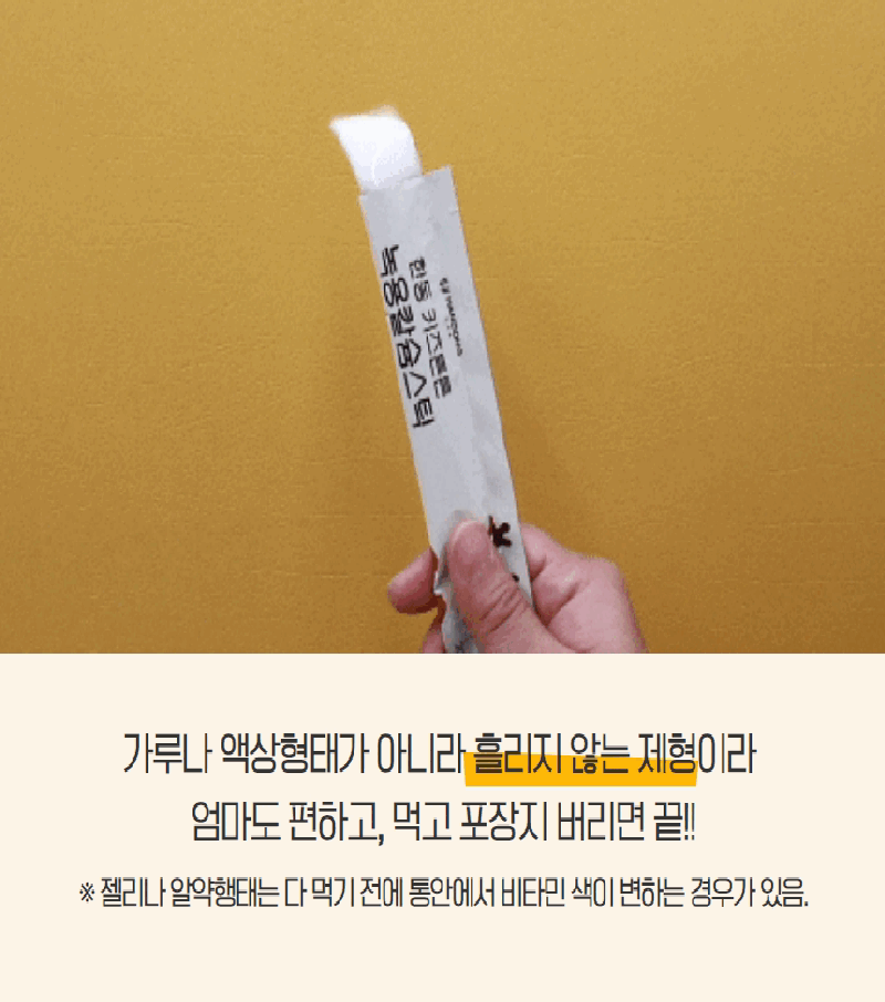 hdn-d20.gif
