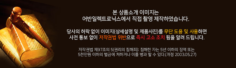 샤워톡톡 강력분사형 샤워헤드 ST-002 상세 3