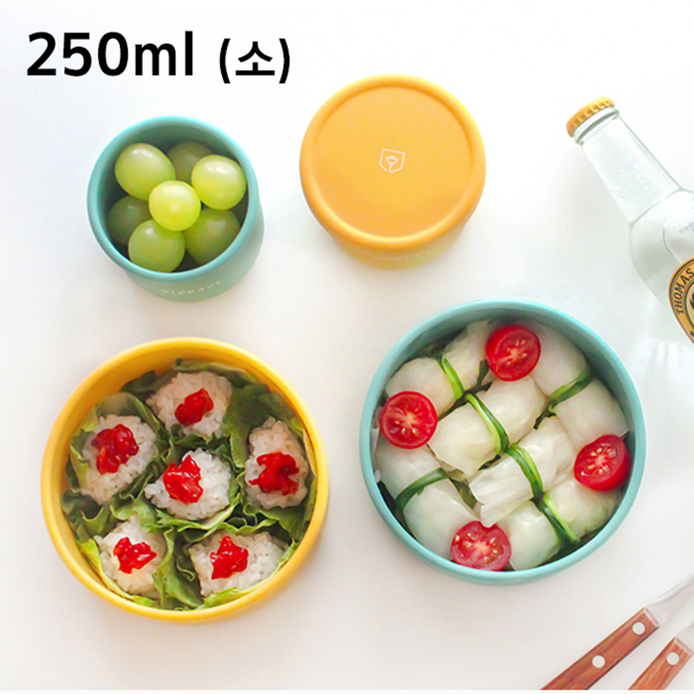 힙하니(hippany) 실리콘밥팩 250ml