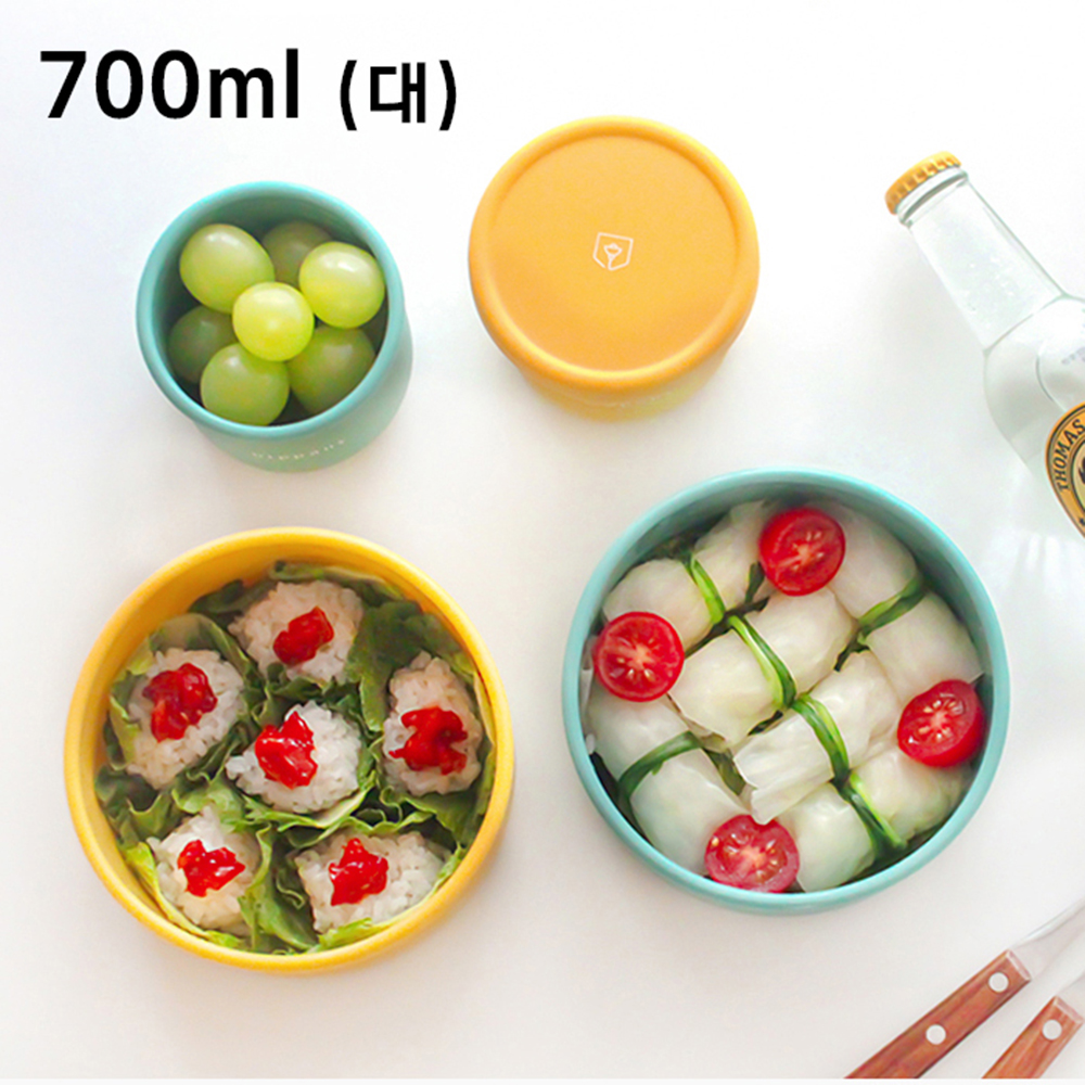 힙하니(hippany) 실리콘밥팩 700ml