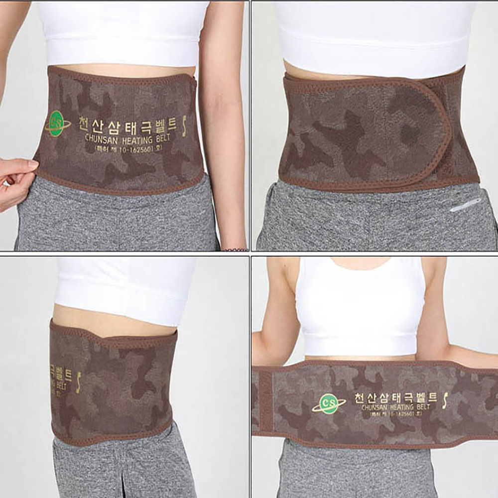 천산 삼태극 자가 발열 벨트 브라운 L