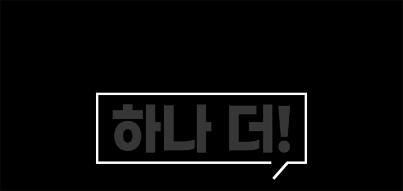 tg-d1-28.gif