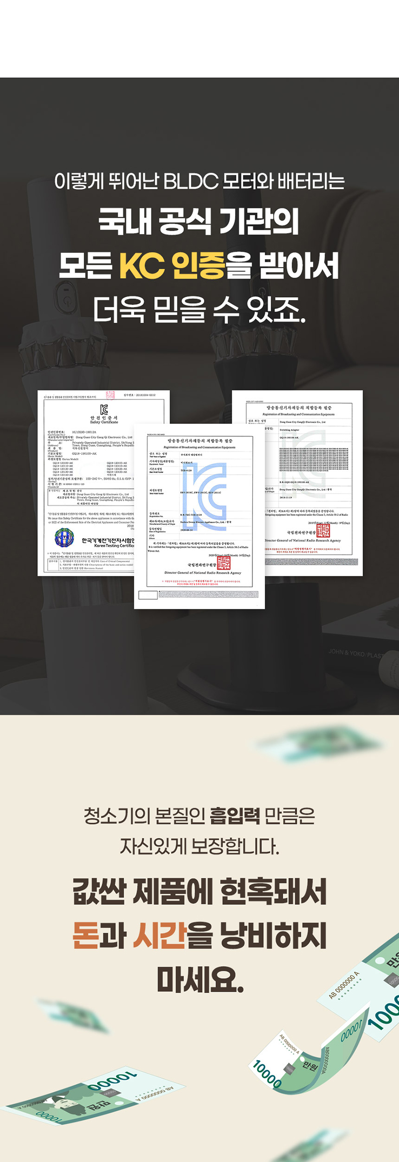 tg-d1-38.jpg