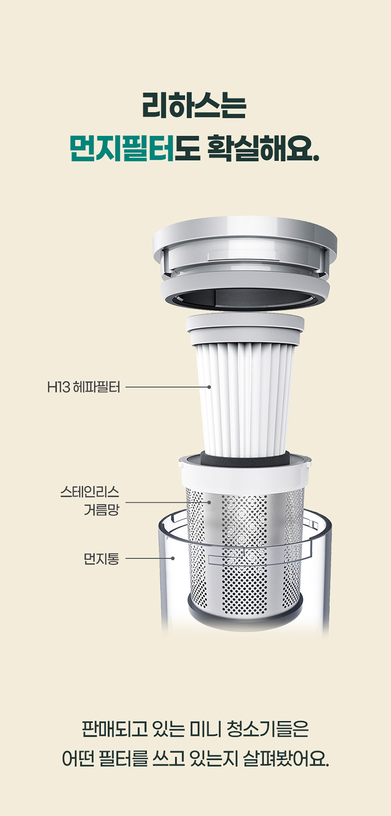 tg-d1-53.jpg