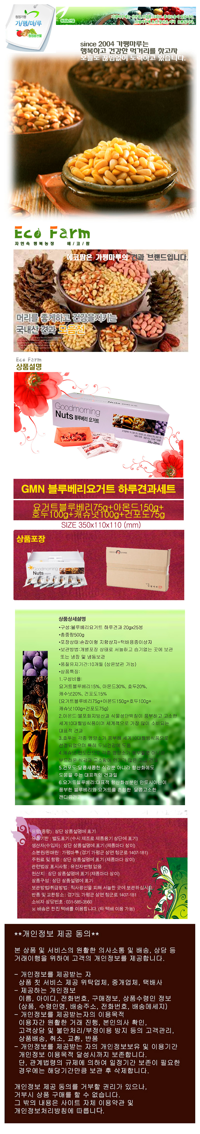 sjim-d39.jpg