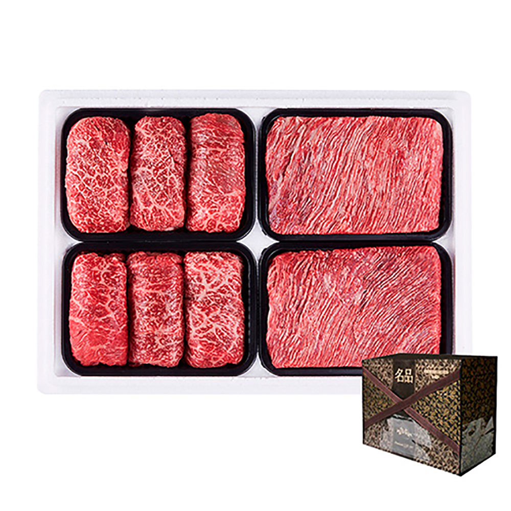 무항생제인증 1+등급 프리미엄 한우 정육선물세트 2kg (냉장)