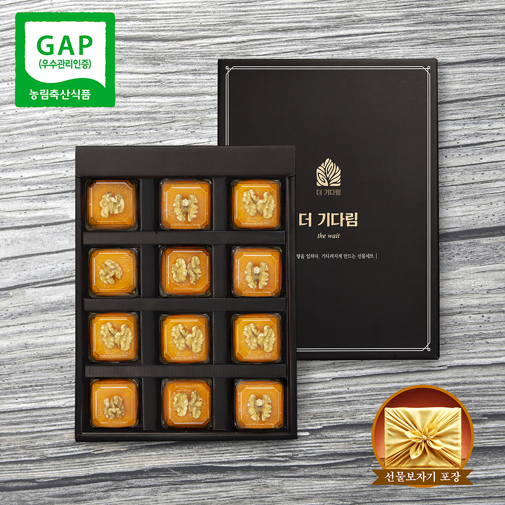 더 기다림 청도 호두품은 햇 반건시 곶감 스폐설 에디션 감사 선물세트 (70g~80g내외 12개 960g내외)