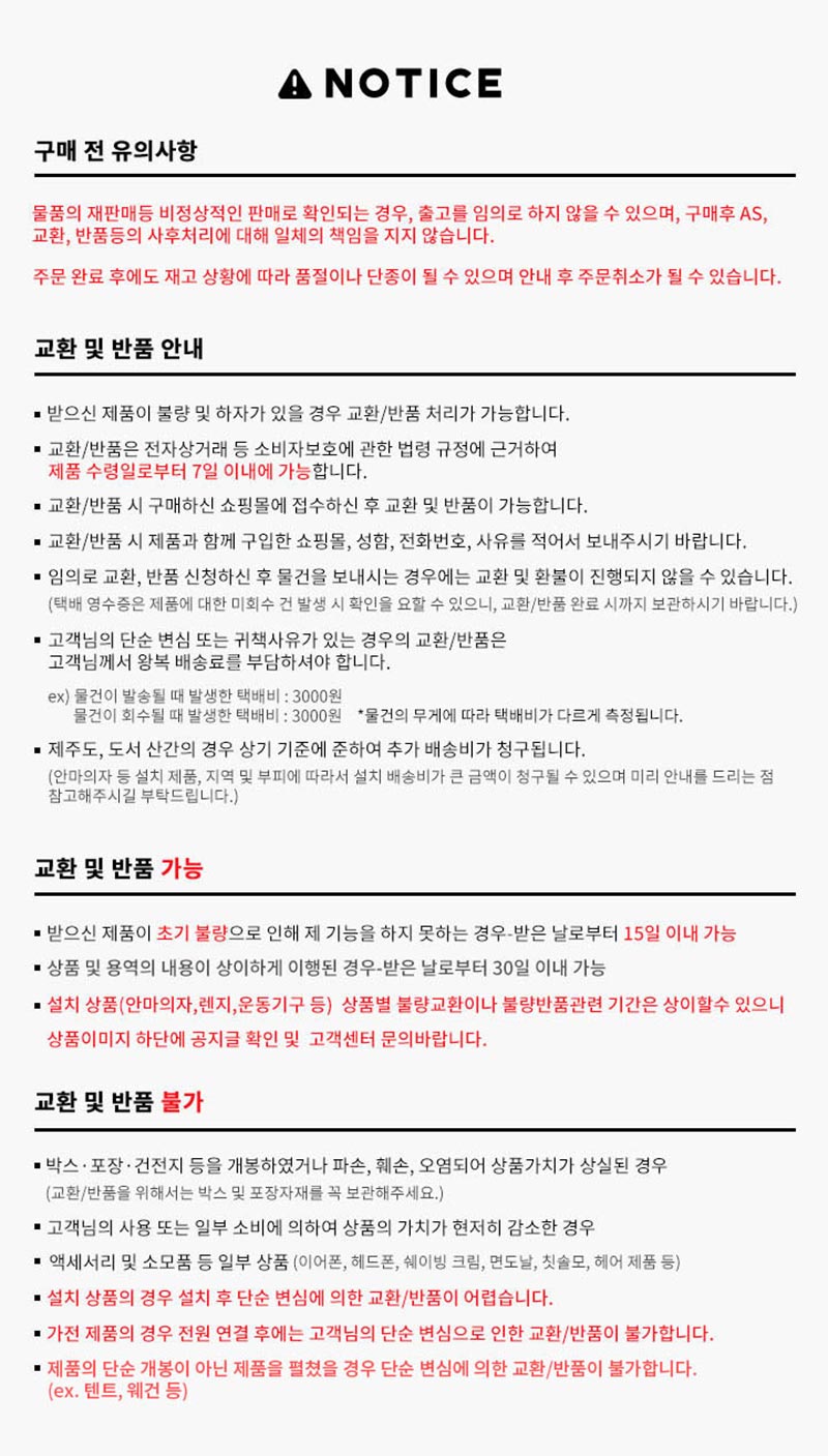 쿠진아트 베럴핸즈 스텐 주방툴 6종 세트 CTG-04-ST06 상세 2