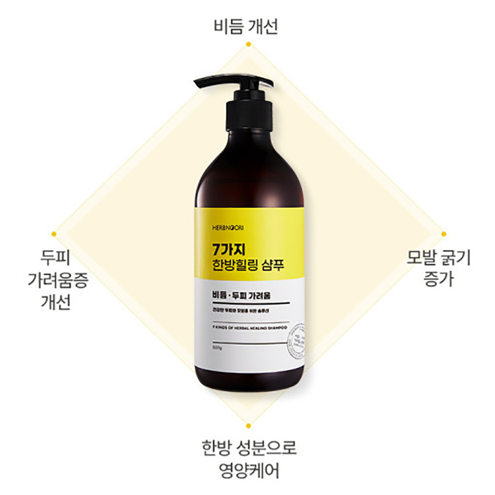 허브누리 힐링샴푸 500g