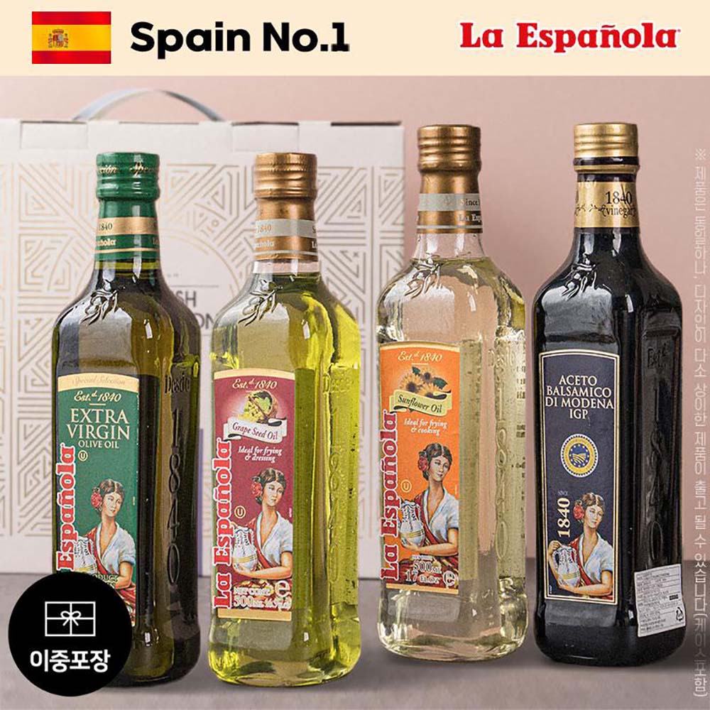 에스파뇰라4종(올리브,포도,해바,발사믹식초)