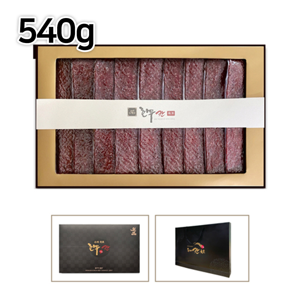 칸 수제 한우육포 선물세트 540g_쇼핑백