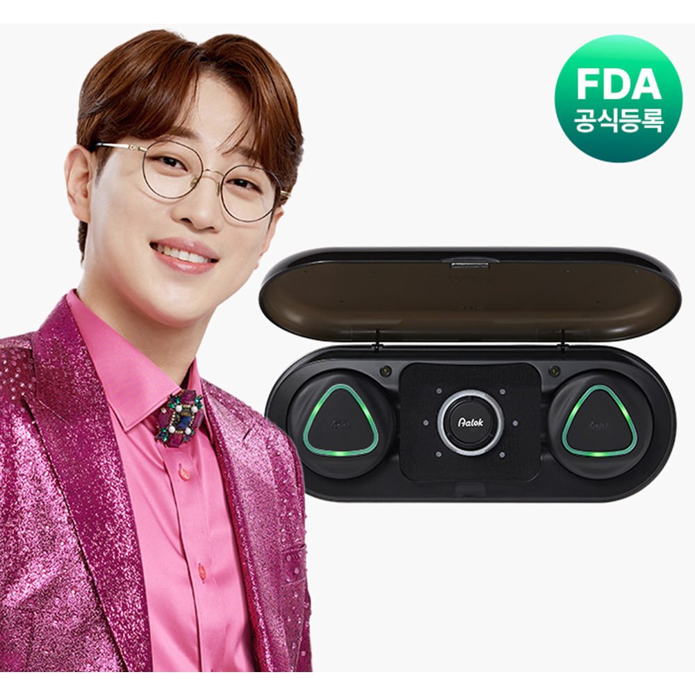 알록패치 더블 PALPD-400M (근육 통증 완화 의료기기/적외선 조사기)