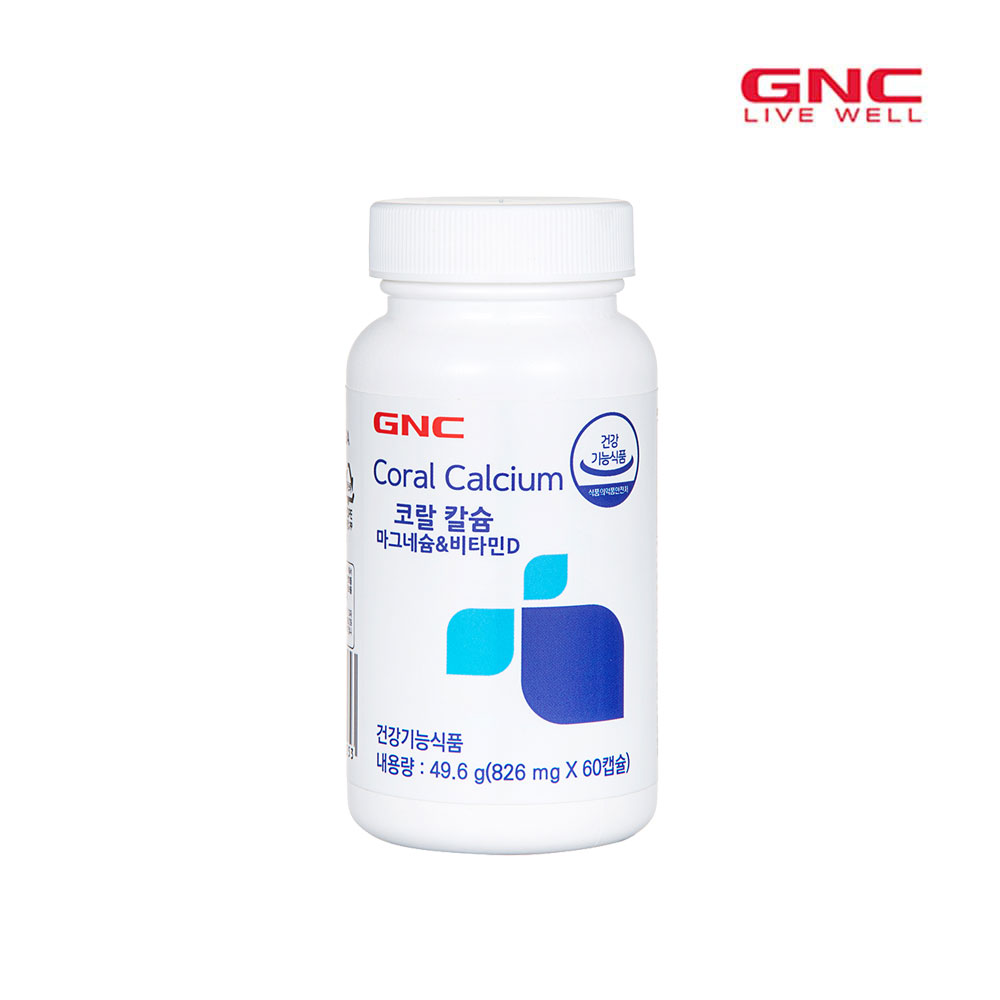 GNC 코랄칼슘 (60캡슐 30일분)