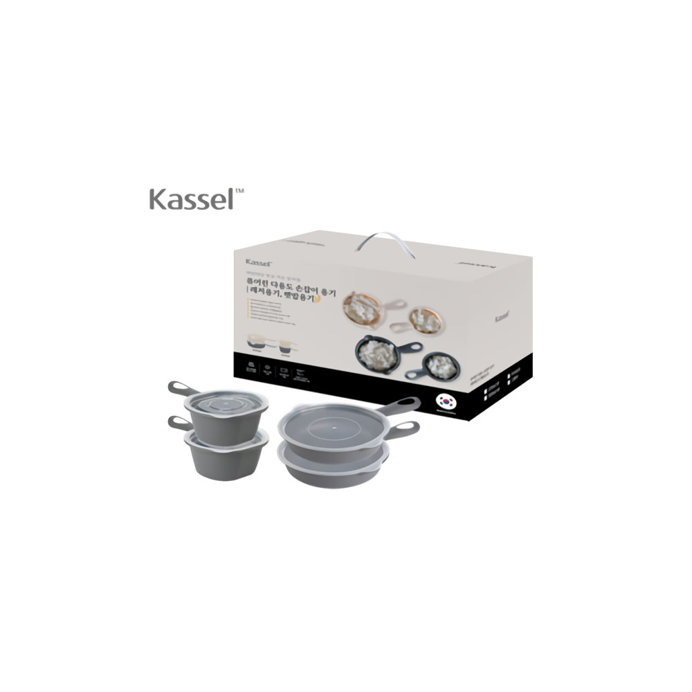 카셀 국내생산 퓨어린 다용도(햇밥용기, 레저용기) 손잡이 용기- 혼합4종세트(500ml- 2종4p세트 + 275ml- 2종4p 혼합세트)-낮은박스 그레이