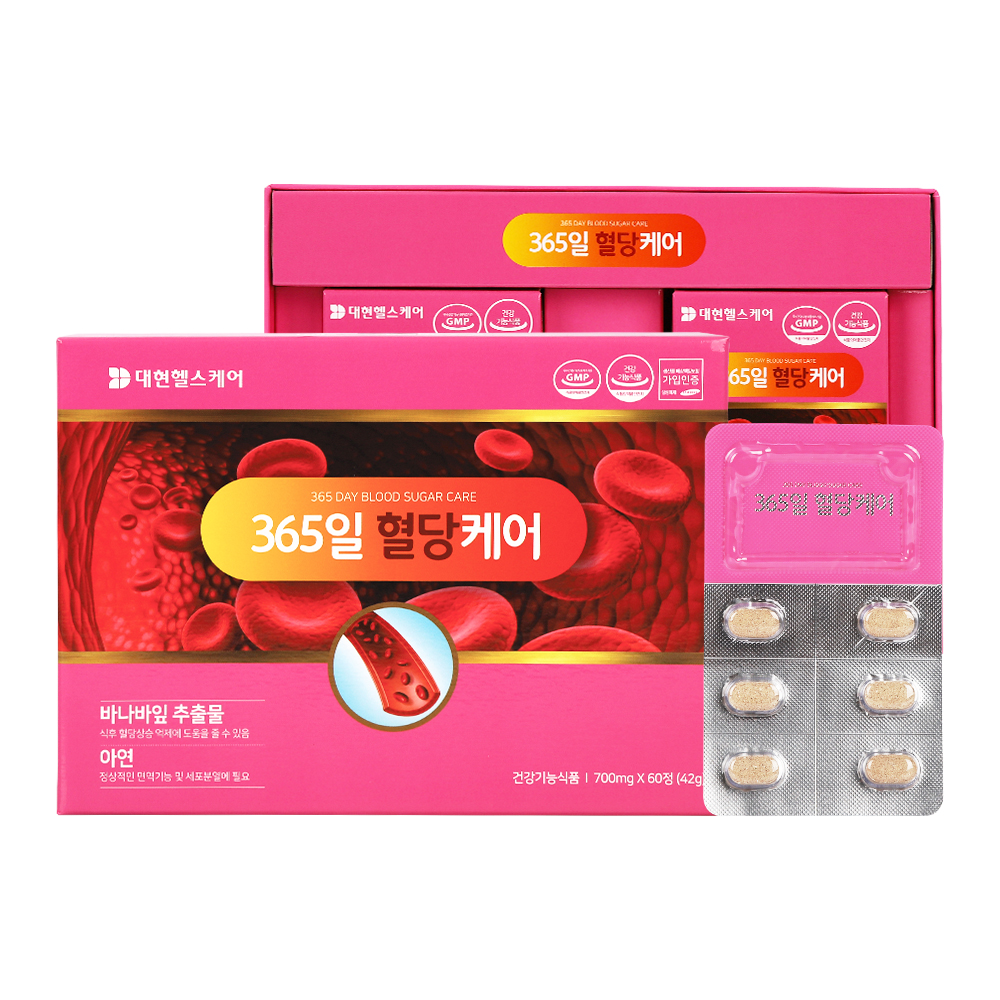 대현헬스케어 365일 혈당케어 (건강기능식품/700mg*60정)