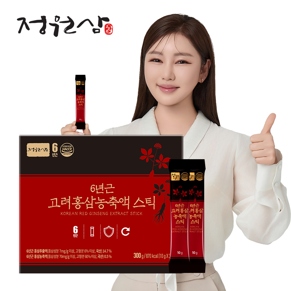 정원삼 6년근 고려홍삼농축액스틱 10g x30포+쇼핑백 (벌꿀&감귤농축액/진하고 풍부한 맛/친환경&고급스러운 패키지)
