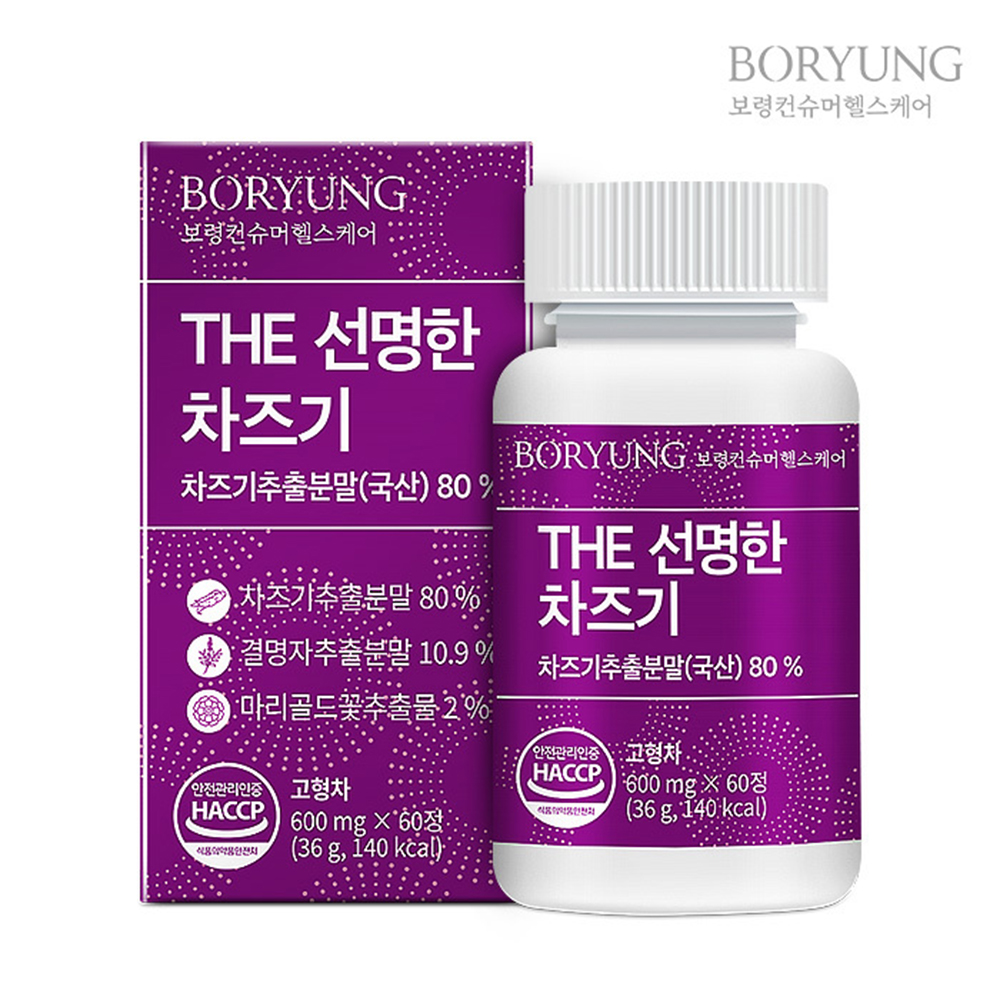 보령 The선명한차즈기 600mg x 60정 (눈건강)