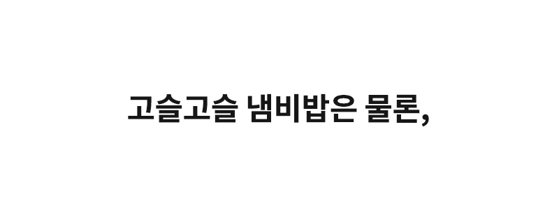 네덜란드 콤벡 스테인레스 4종 냄비 세트 상세 3