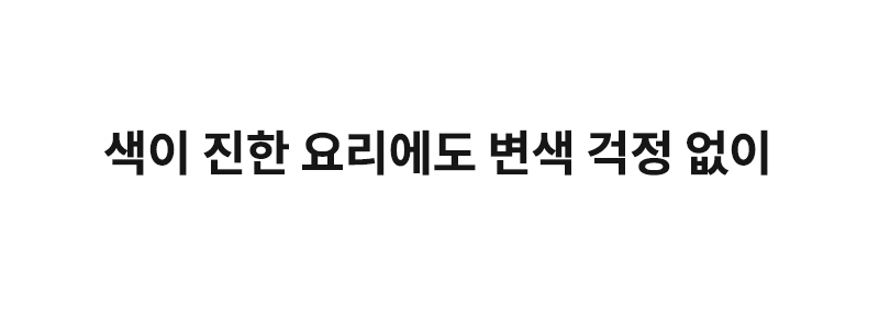 네덜란드 콤벡 스테인레스 4종 냄비 세트 상세 5