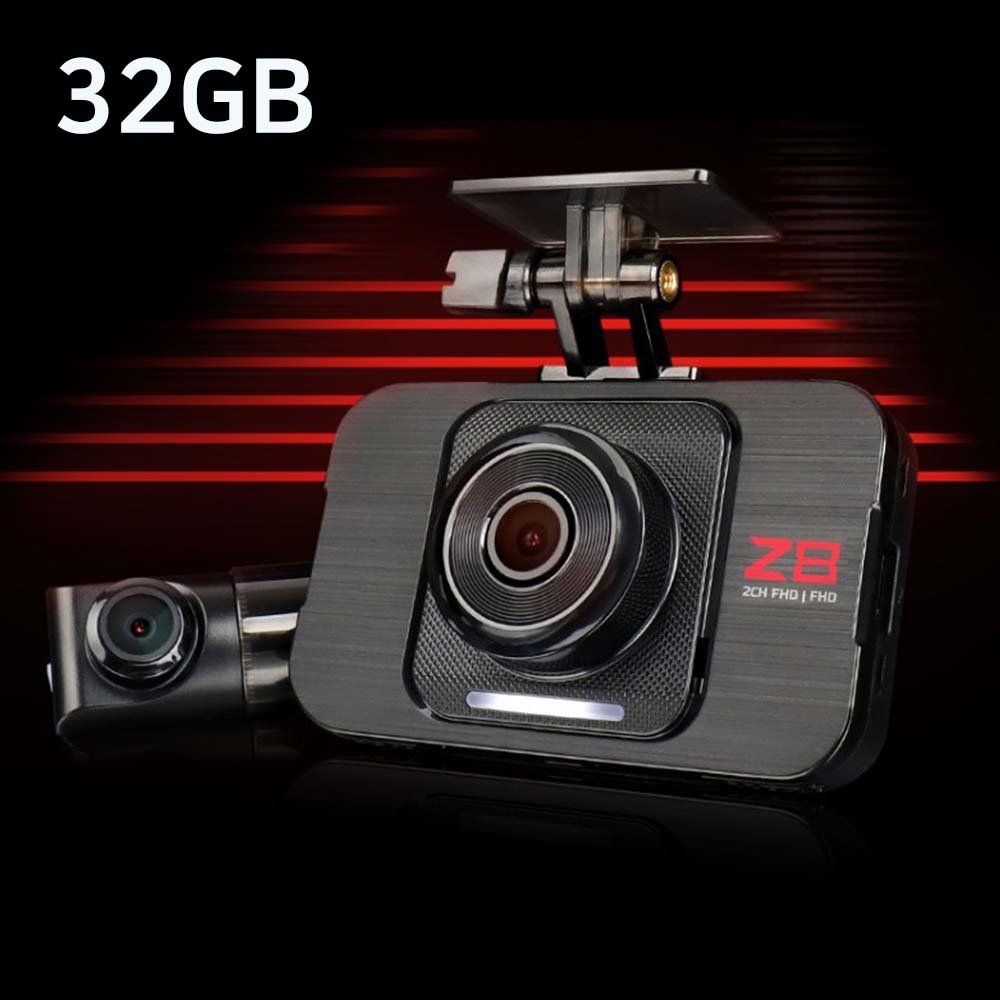 지넷시스템 Z8 블랙박스 전후방 FHD 2채널 32GB