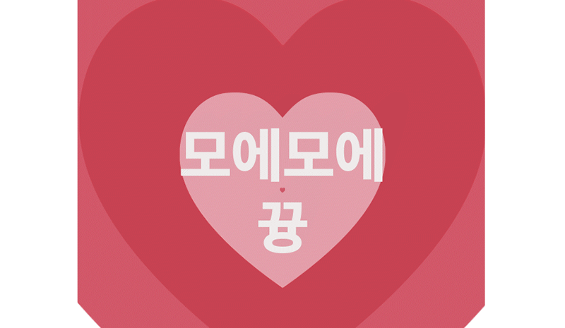 yuy3-17-d.gif