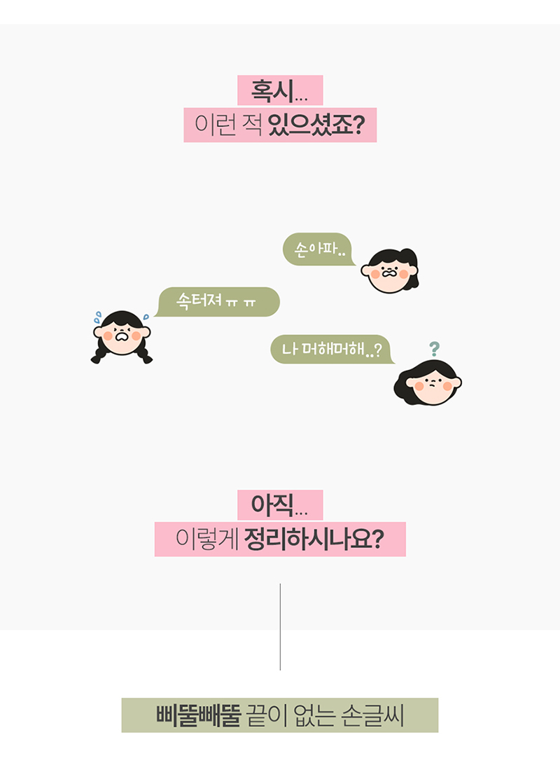 yuy3-30-d.jpg