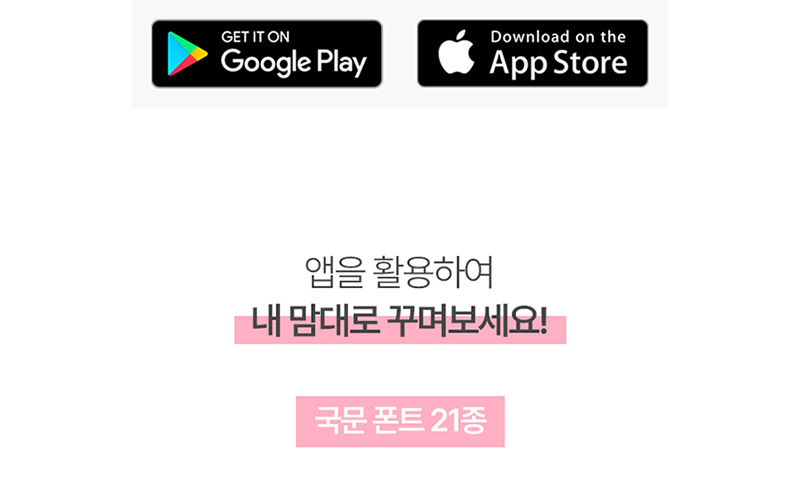 yuy3-62-d.jpg