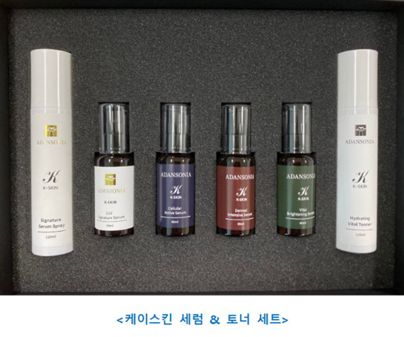 [아단소니아] lK-SKIN EGF Signature Serum 케이스킨 이지에프 시그니쳐 세럼 60ml 상세 7