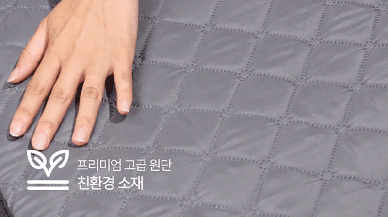 모즈 카본 탄소매트 싱글 (MOZ-2024S) 상세 10