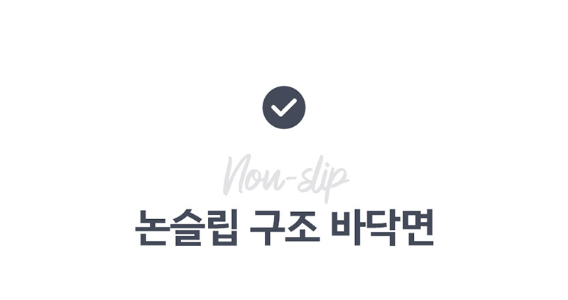 모즈 카본 탄소매트 싱글 (MOZ-2024S) 상세 17