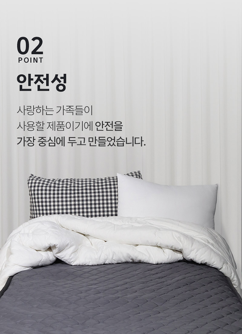모즈 카본 탄소매트 싱글 (MOZ-2024S) 상세 20