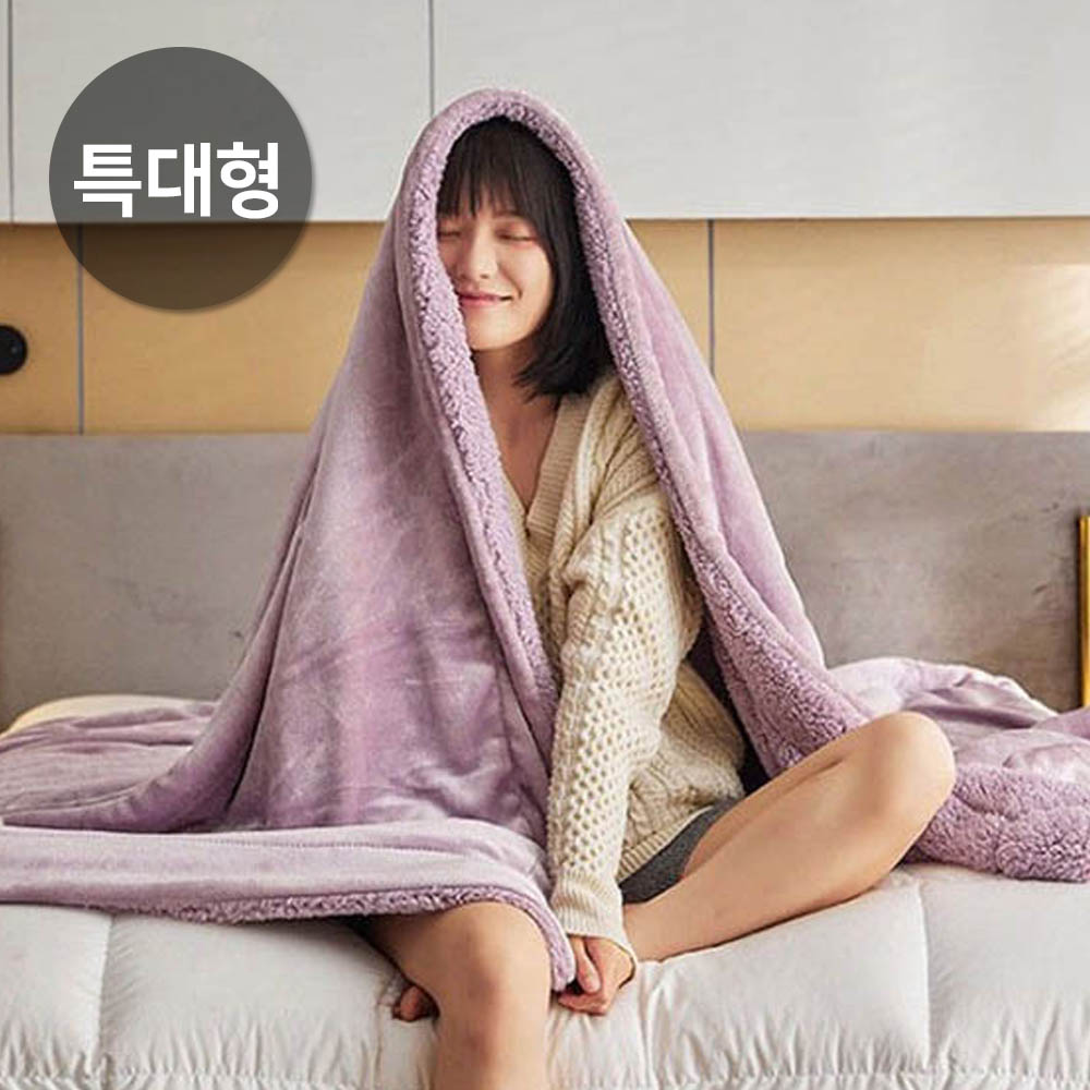 양털 양모 포근한 극세사 침대이불 캠핑 차량 차박 담요 (특대형) 200*230